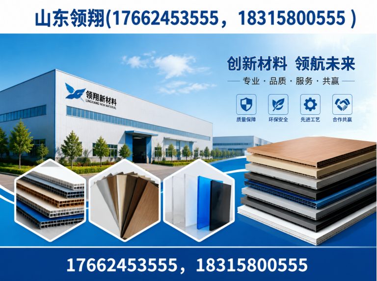 铜川HDPE土工膜展示图